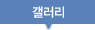 ַ