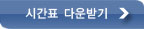 ()ðǥ ٿޱ
