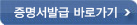 ߱޹ٷΰ