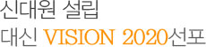 Ŵ  ź 2020