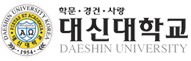 대신대학교