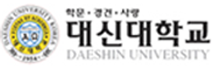 대신대학교 로고