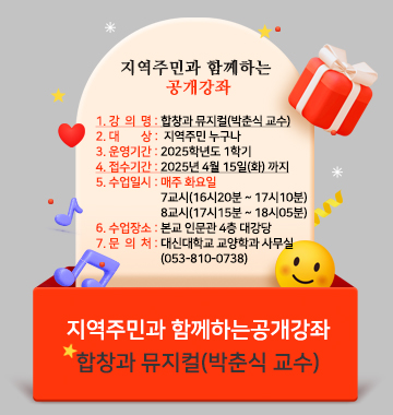 지역주민